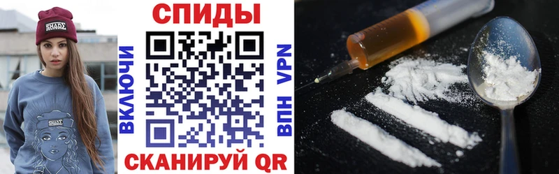 как найти наркотики  Чернушка  даркнет официальный сайт  Amphetamine Premium 
