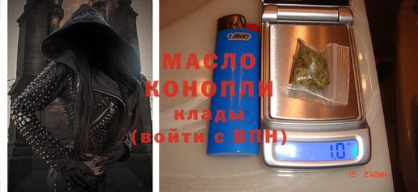 кокаин премиум Алзамай