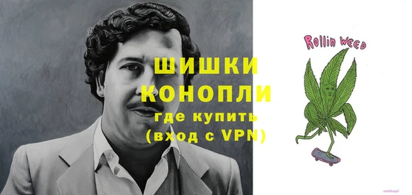 кокаин премиум Алзамай
