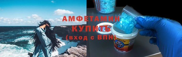 кокаин премиум Алзамай