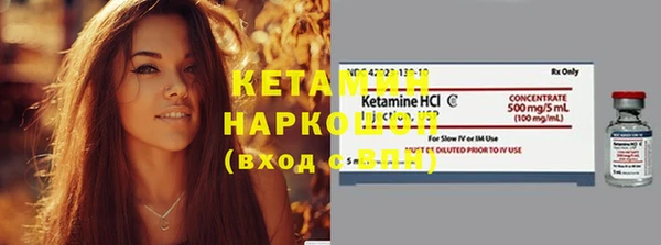 метадон Аркадак