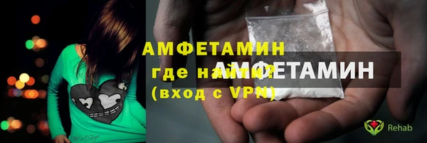 мяу мяу мука Надым