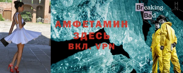 метадон Аркадак