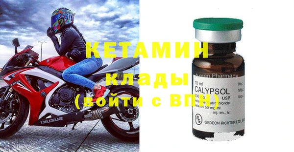 винт Наволоки