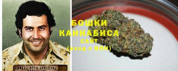 MDMA Арсеньев