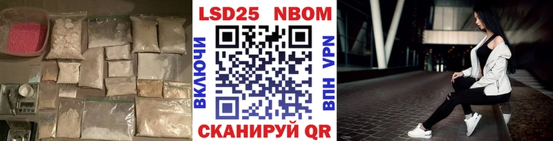 гидра tor  Чернушка  Лсд 25 экстази ecstasy 
