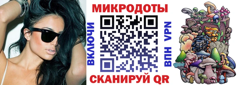 Галлюциногенные грибы Psilocybine cubensis  Чернушка 