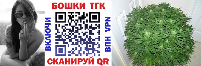 kraken зеркало  Чернушка  Канабис Bruce Banner 